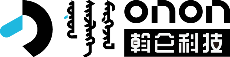 蒙古文编码转换